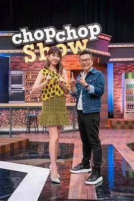 披荆斩棘的哥哥